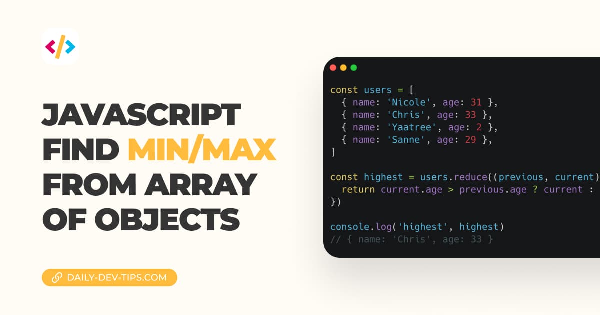 JavaScript find min/max from array of objects